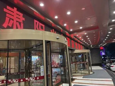 guest photo