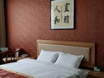 guest photo