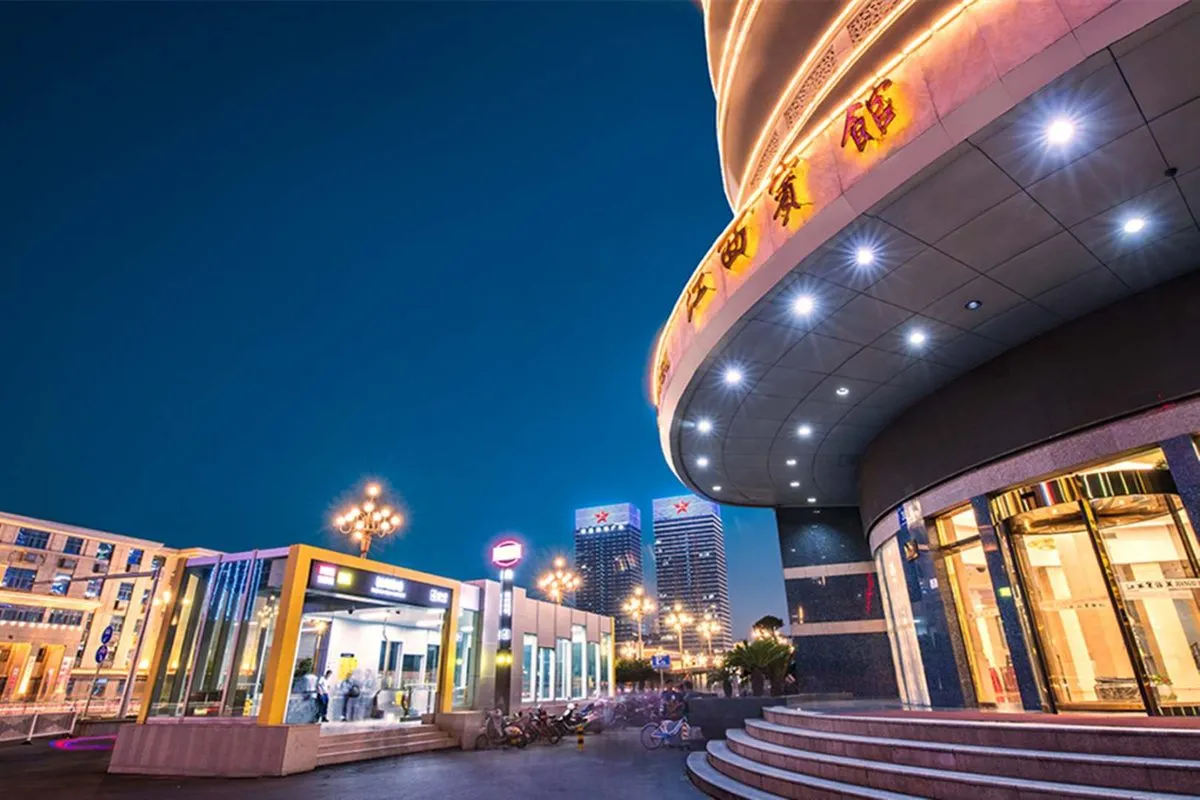 Jiangxi Hotel
