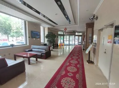 guest photo