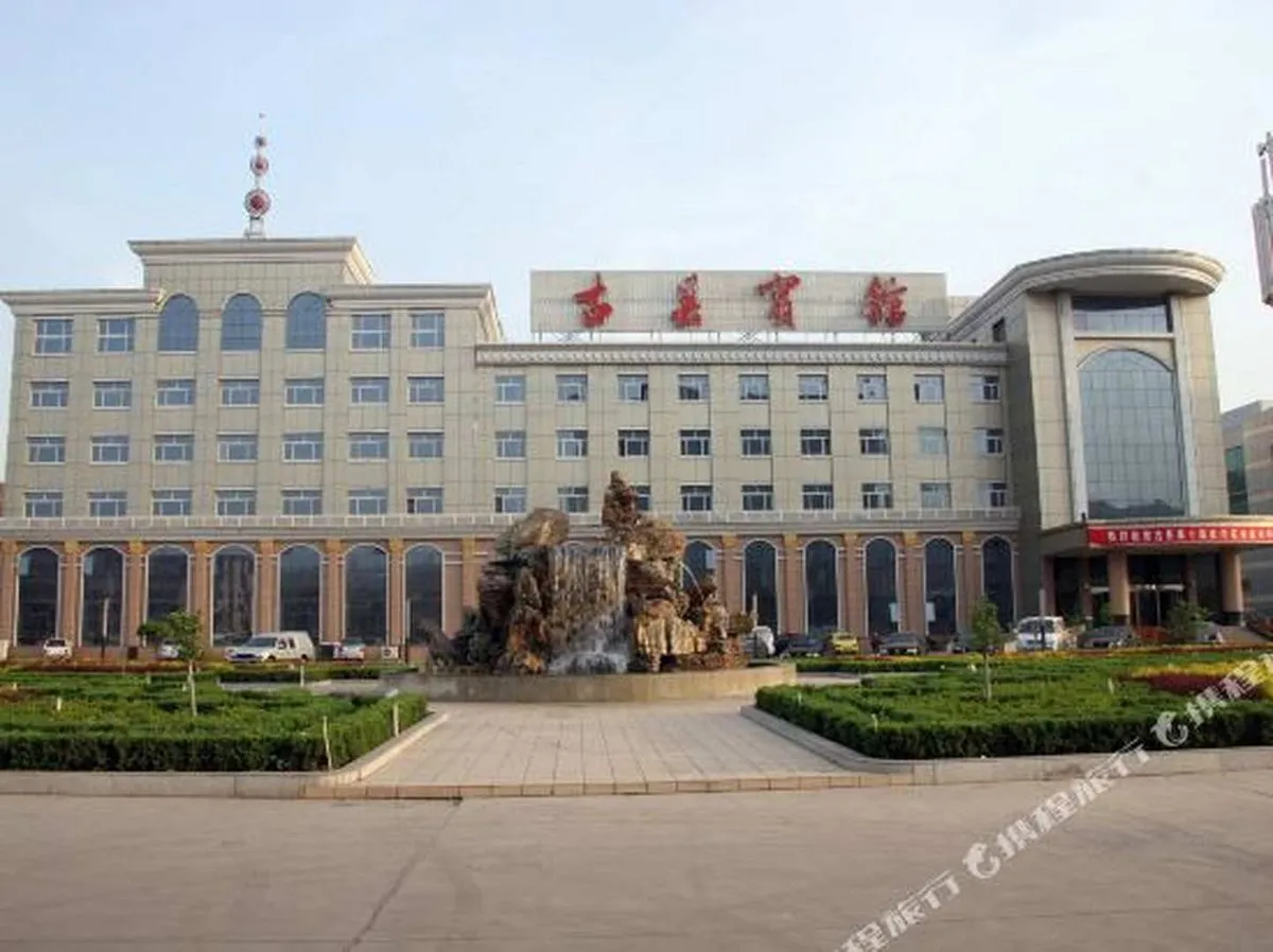 Guxian Hotel