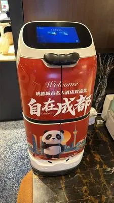 guest photo