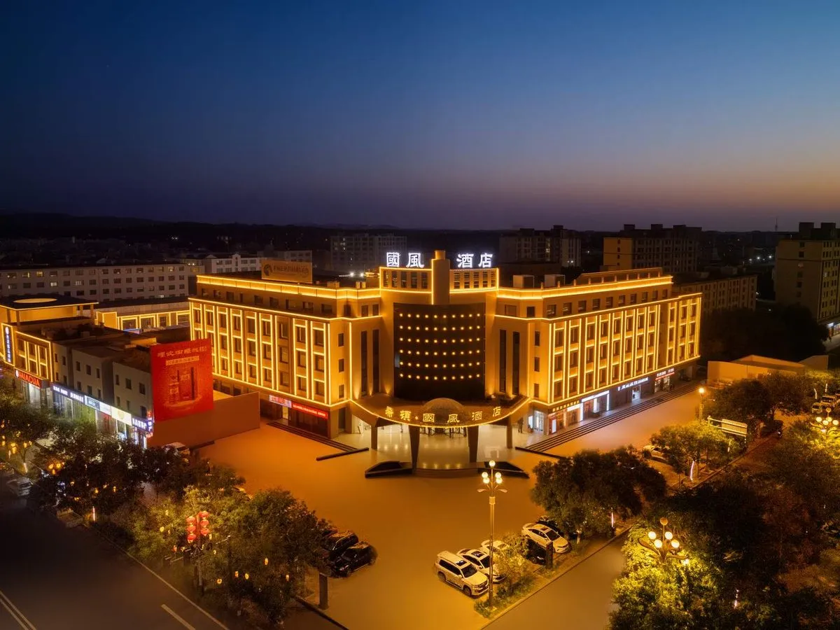 Guazhou Guofeng Grand Hotel