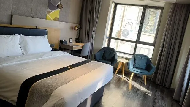 Huangling Aifei Hotel