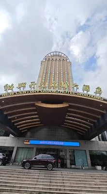 guest photo