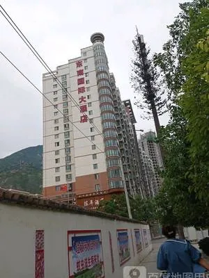 guest photo
