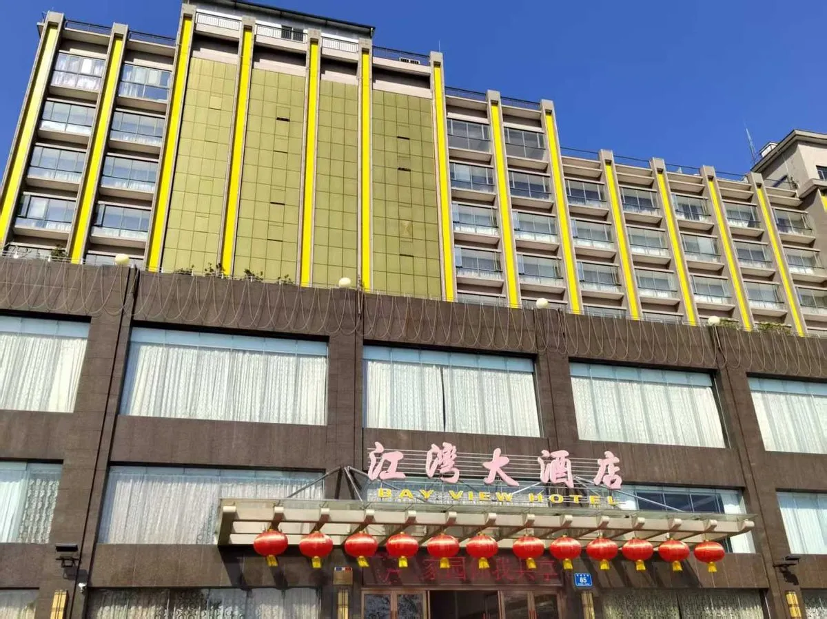 Longmen Jiangwan Grand Hotel