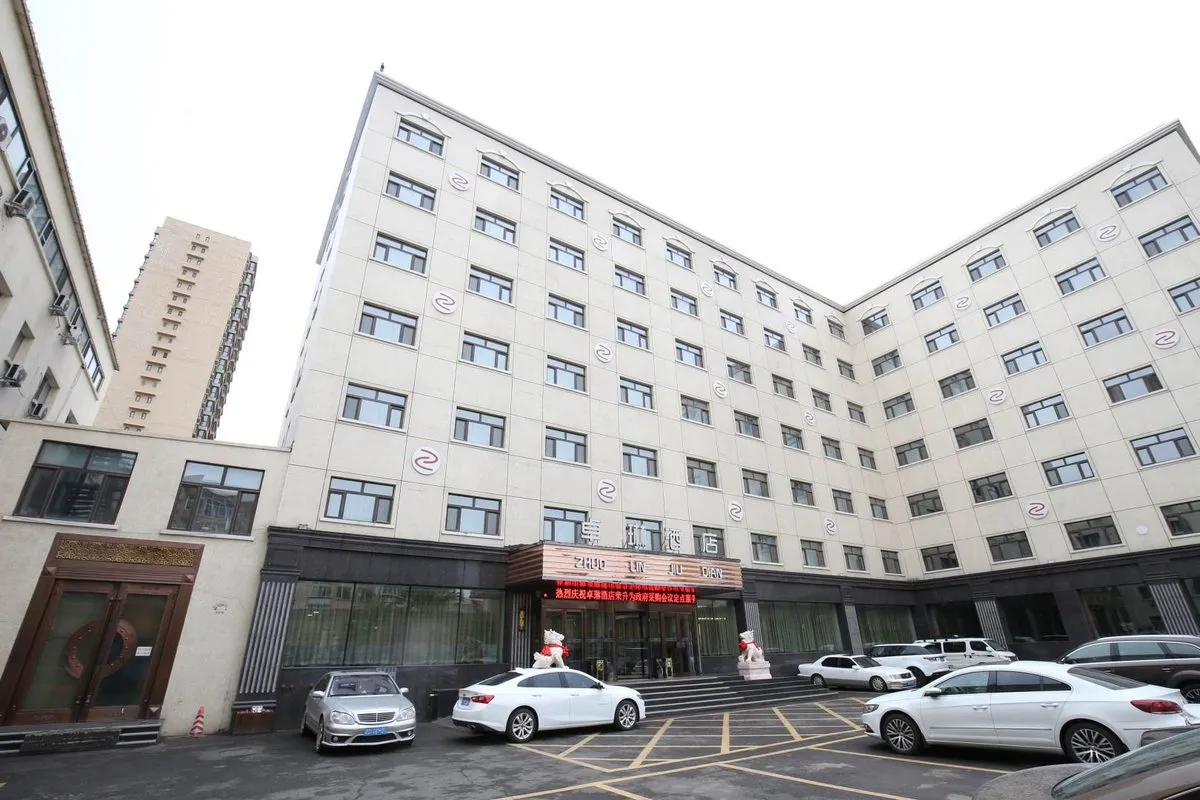 Haerbin Zhuolin Hotel