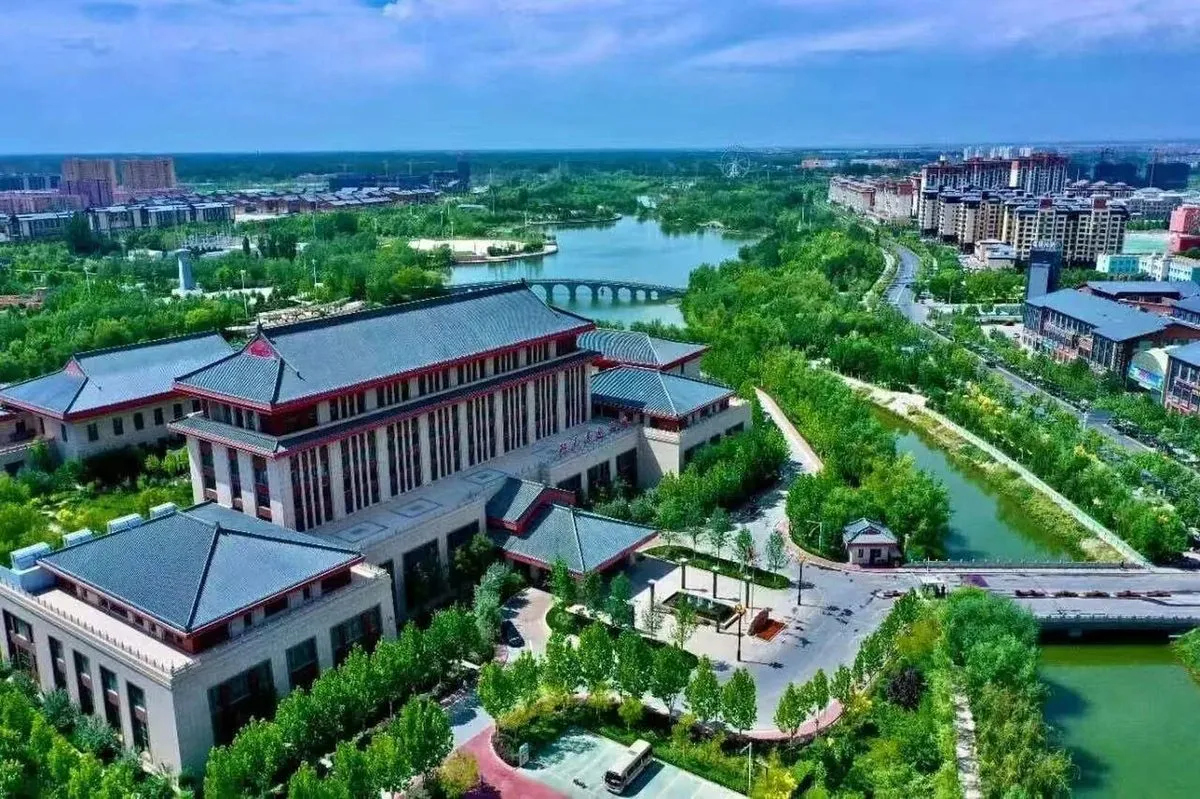 Akesu Ying Hotel