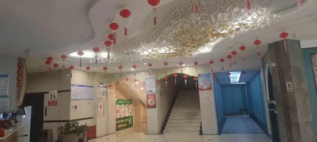 Huangguan International Shanglv Hotel