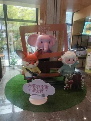 guest photo