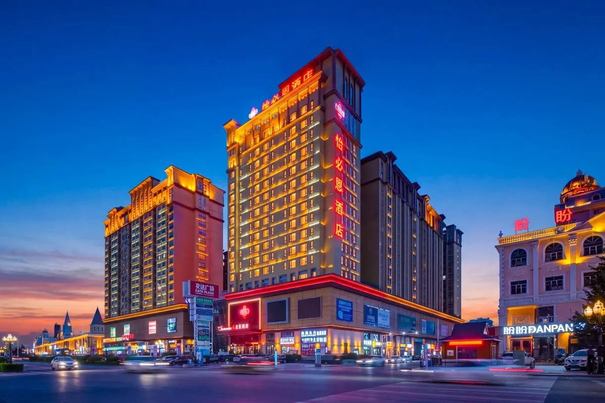 Manzhouli Yibi En Hotel