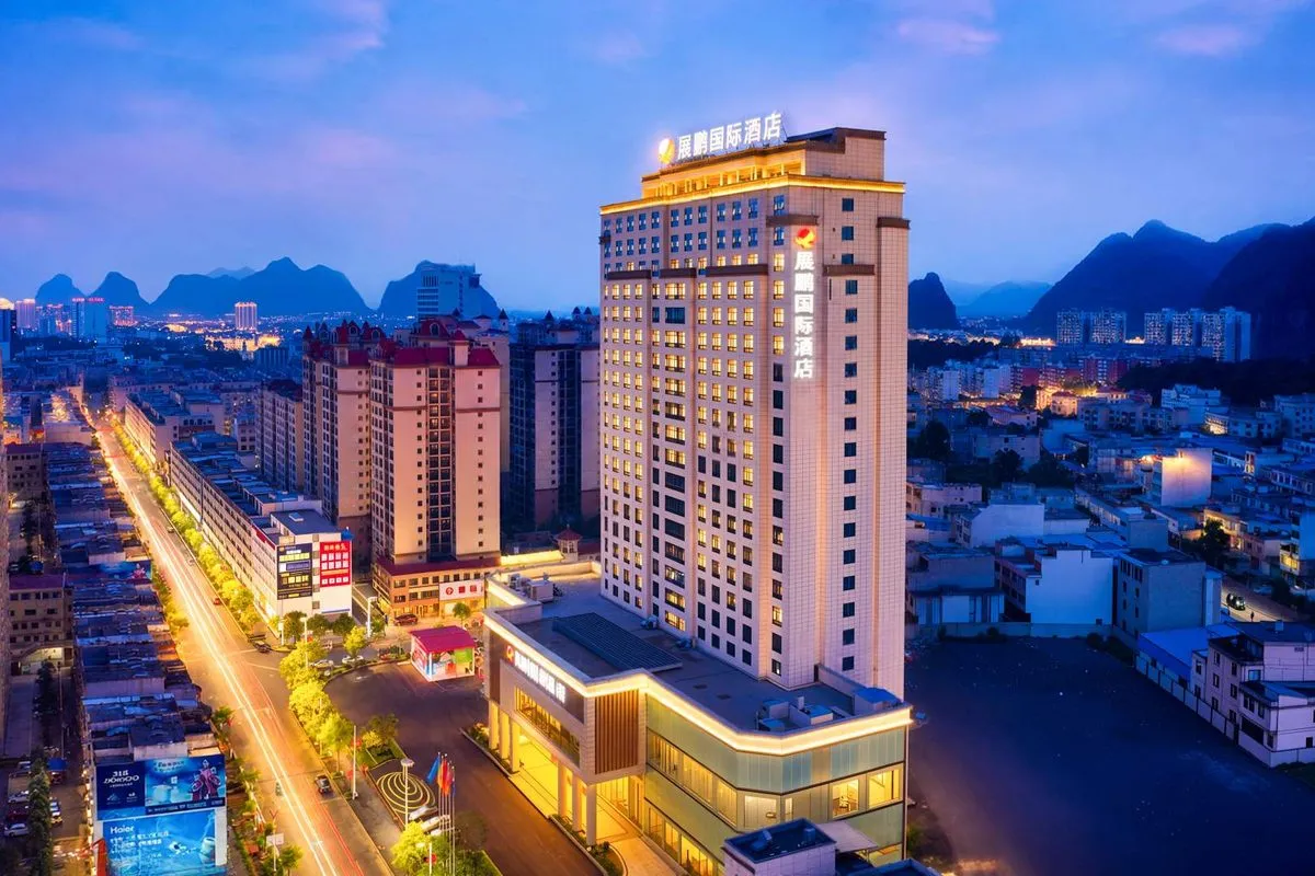 Zhanpengguoji Hotel