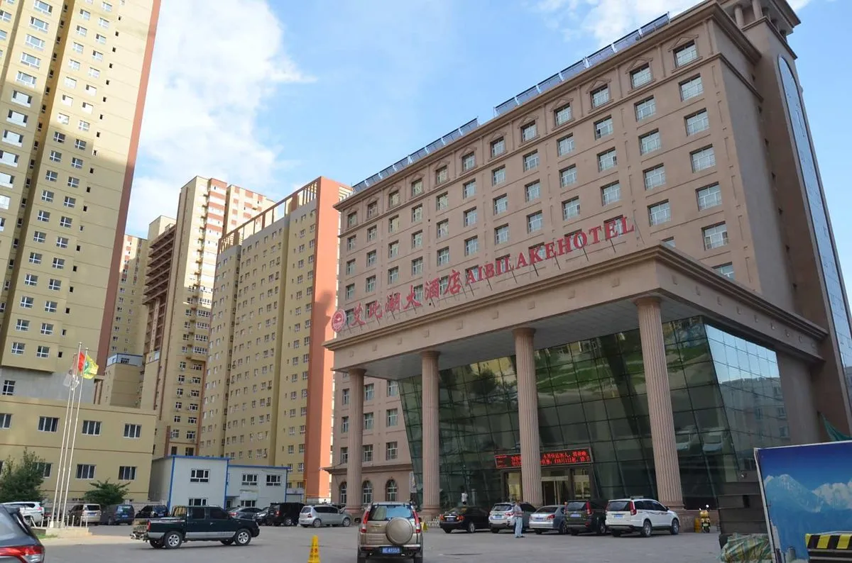 Aibihuda Hotel