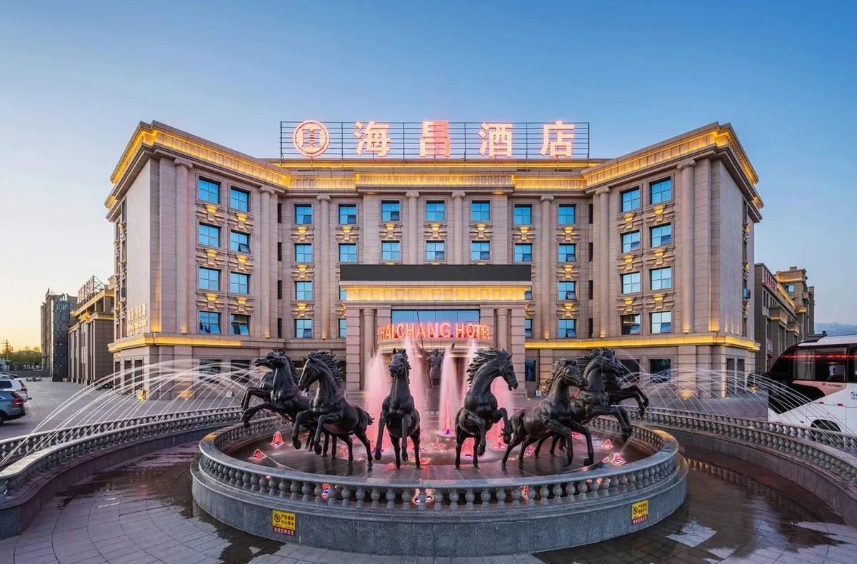 Tulufan Haichang Hotel