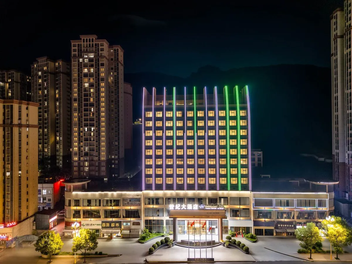 Wuchuan Shiji Grand Hotel