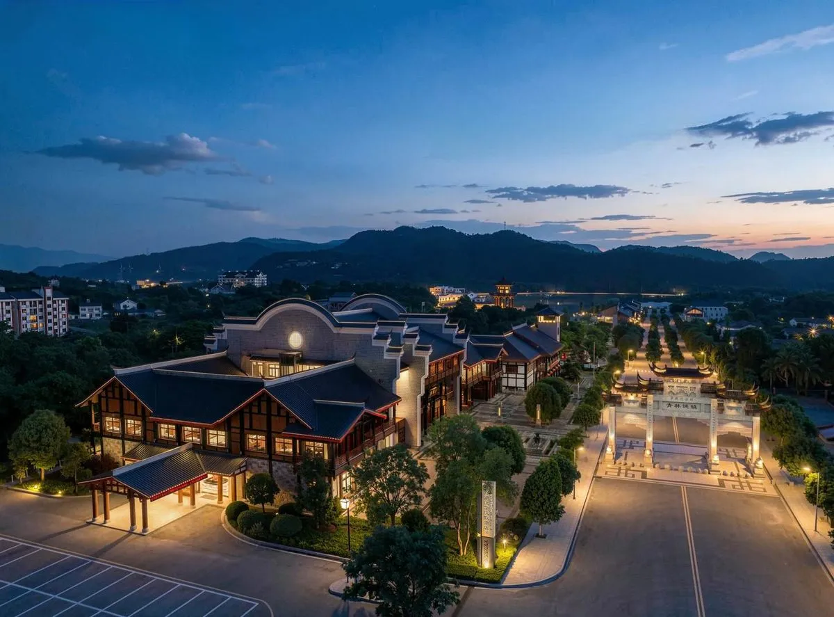 Yidou Qinghu Yuehua Resort Hotel