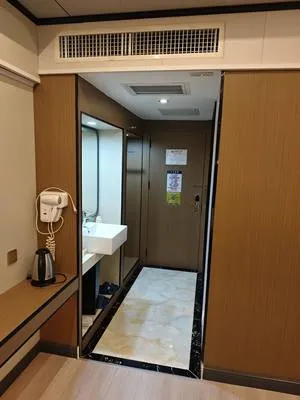 guest photo