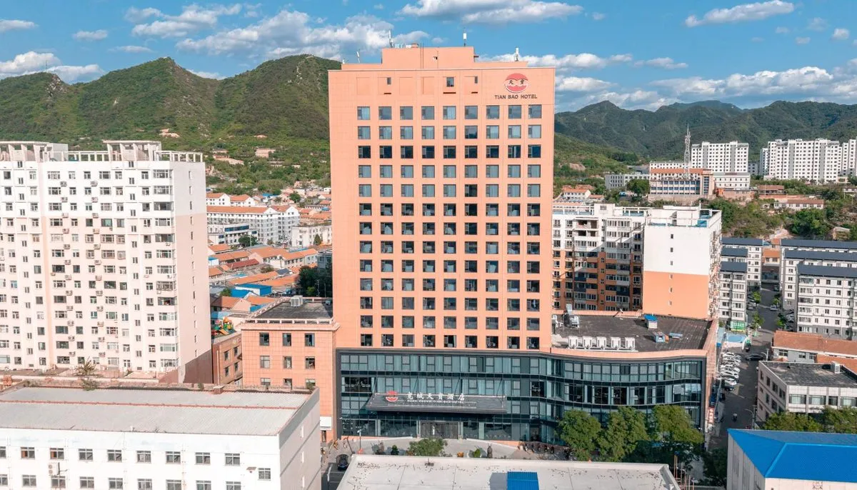 Kuancheng Tianbao Hotel