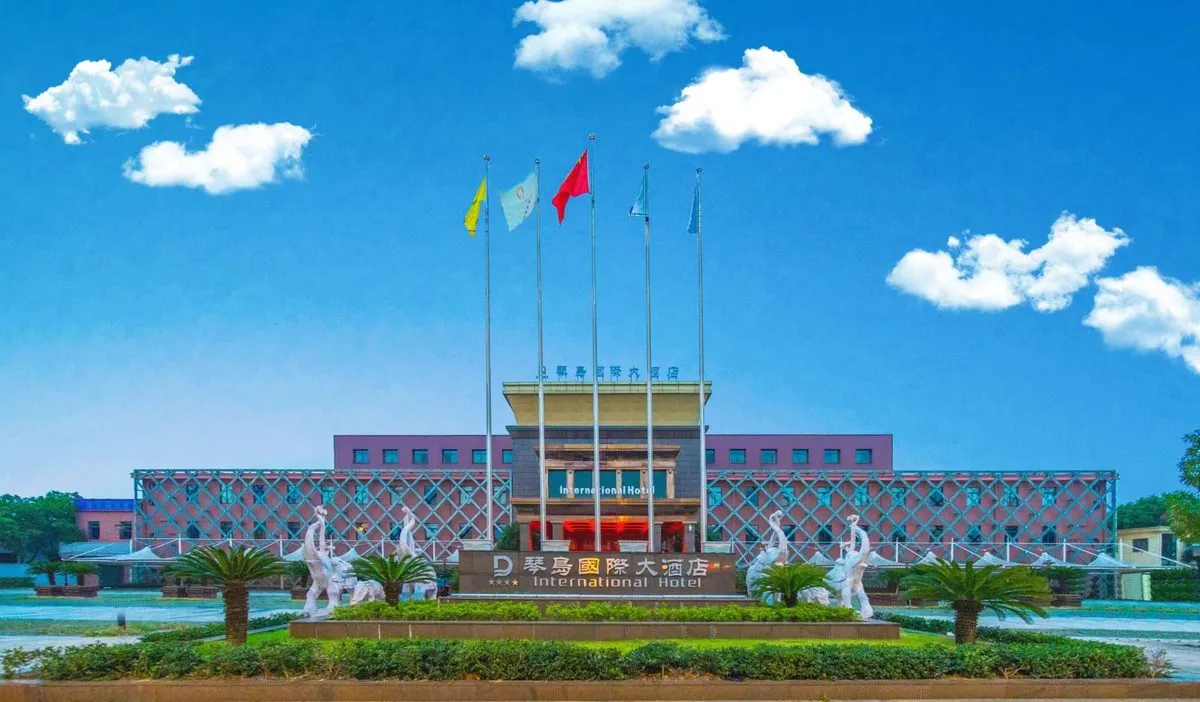 Ningbo Qindao International Grand Hotel