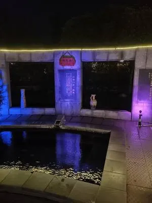 guest photo