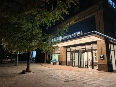 guest photo