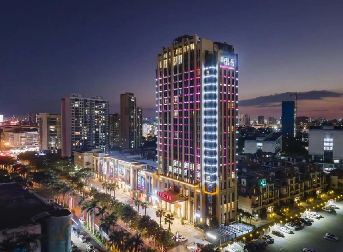 Hongshun Zuihai Nan Hotel