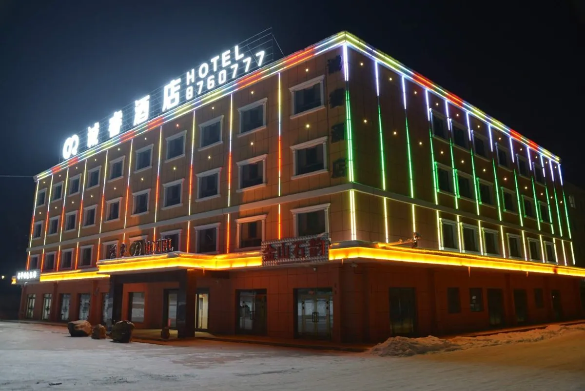 Fuyun Yuecheng Hotel