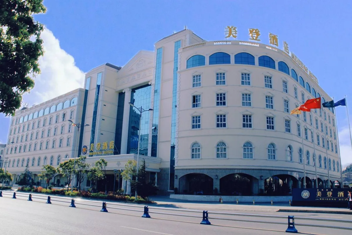 Meidengda Hotel