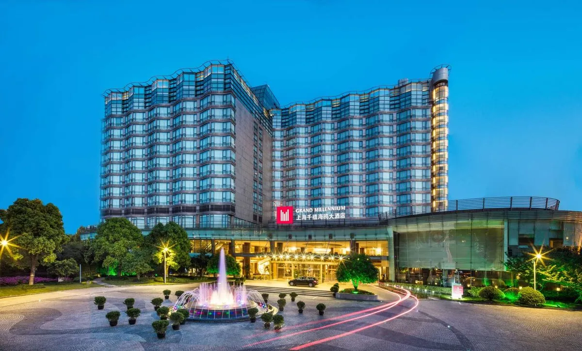 Qianxi Haiou Grand Hotel