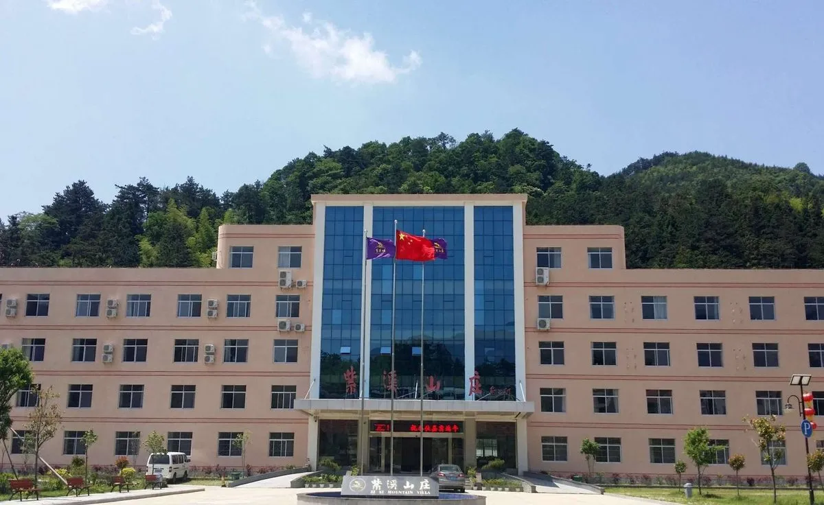 Yingshan Zixi Villa