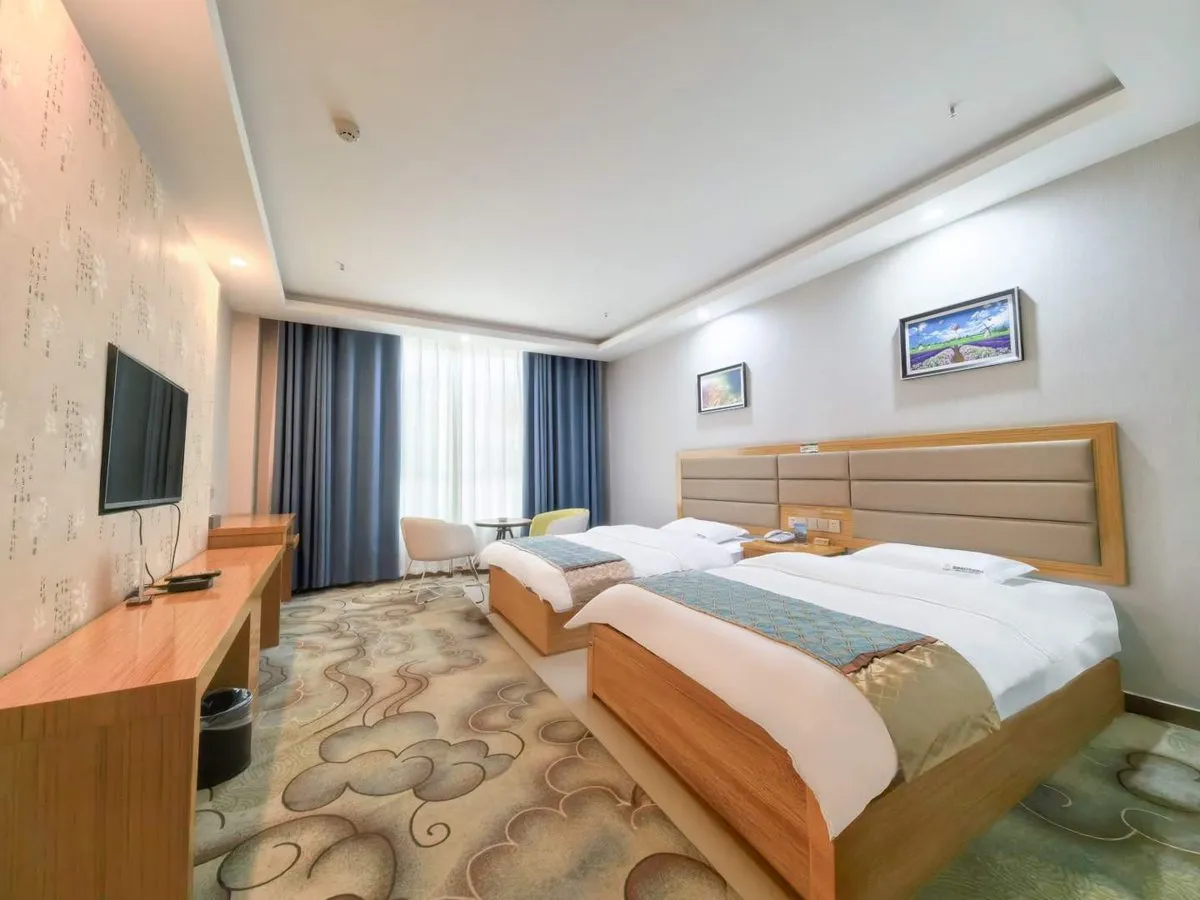 Holiday Inn Wensu