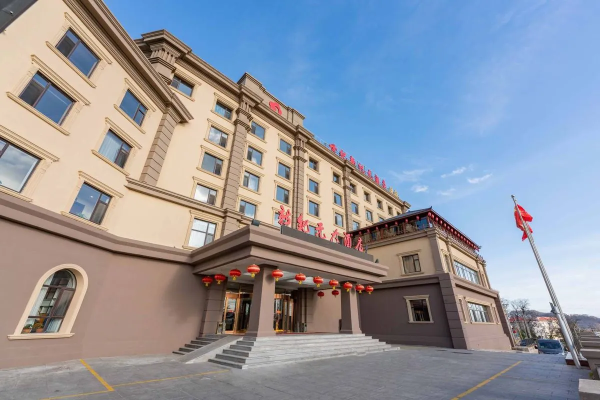 Dalian Shiji Xinji Yuan Hotel
