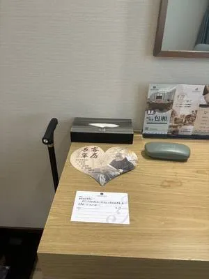 guest photo