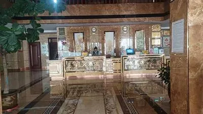 guest photo