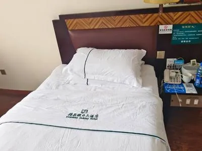 guest photo