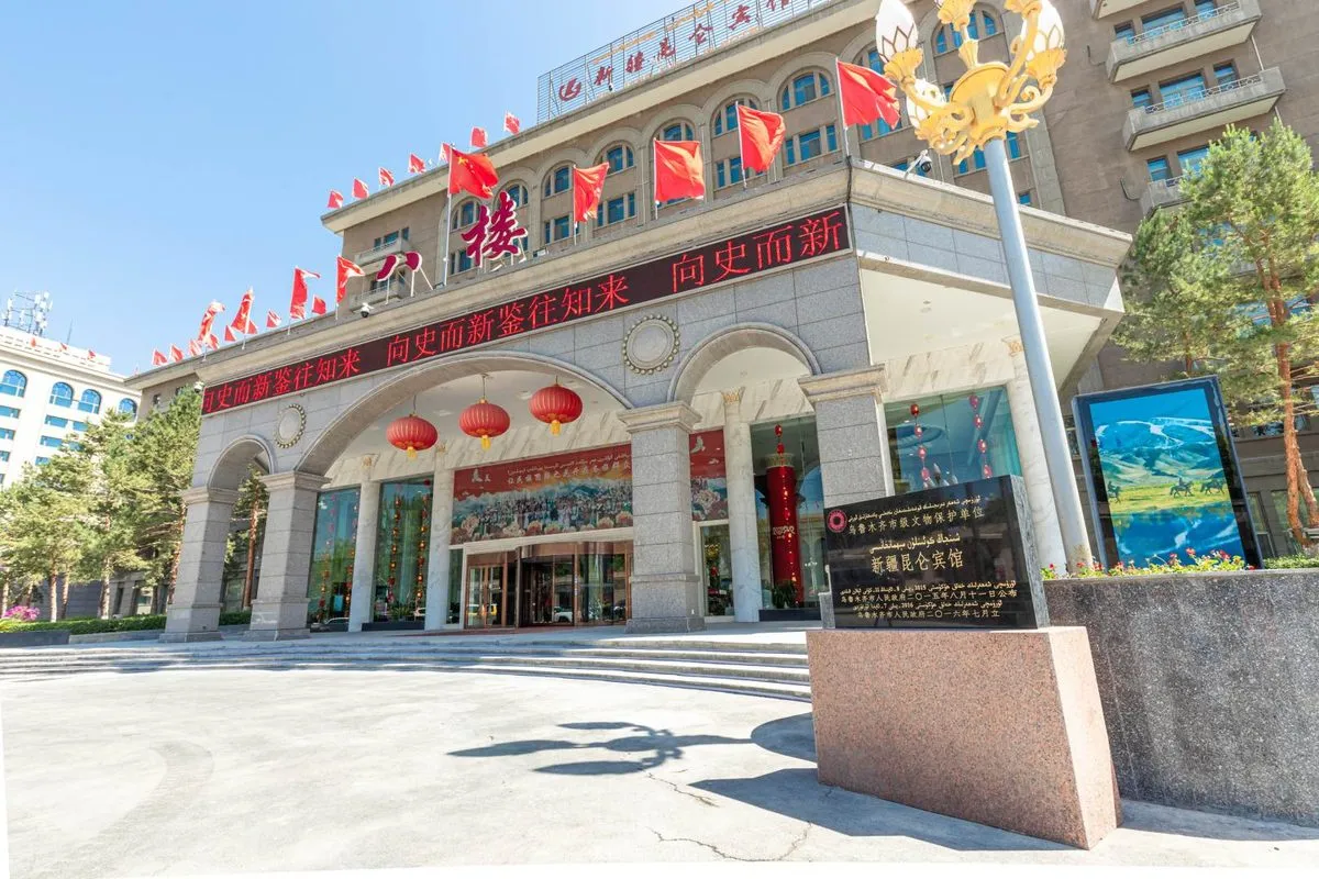 Kunlun Hotel