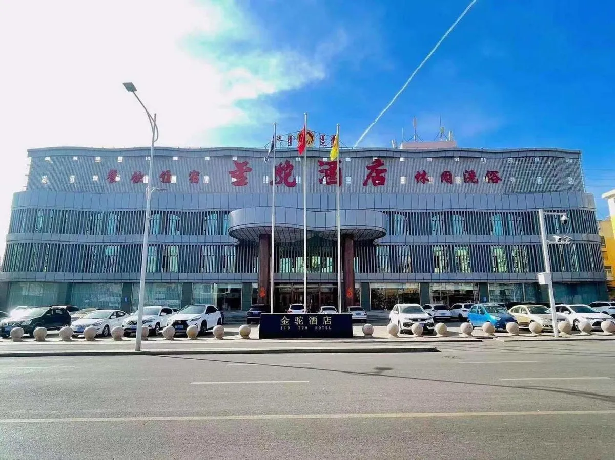 Jintuo Hotel