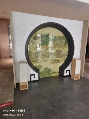 guest photo
