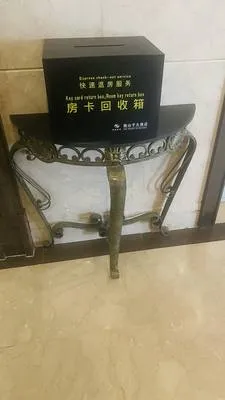 guest photo