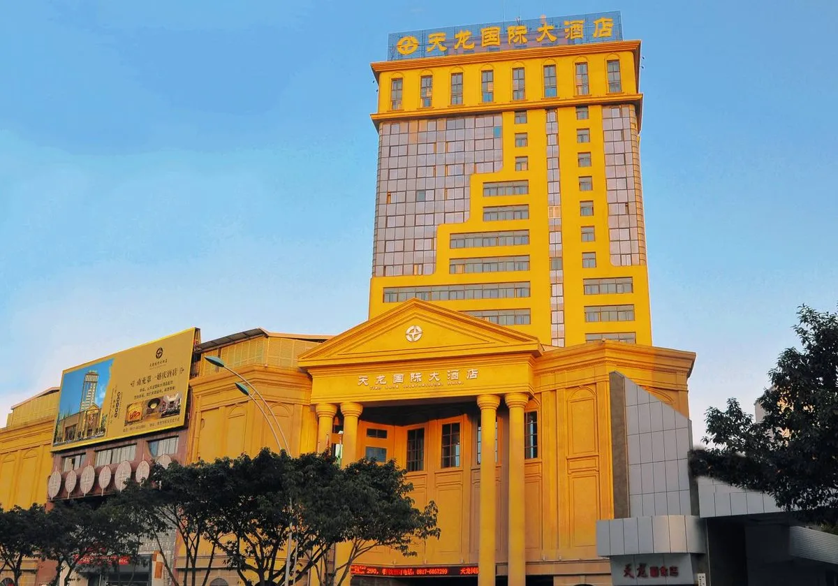Tianlongguoji Grand Hotel