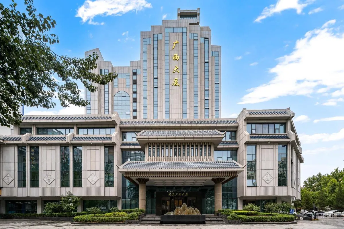 Beijing Guangxi Plaza