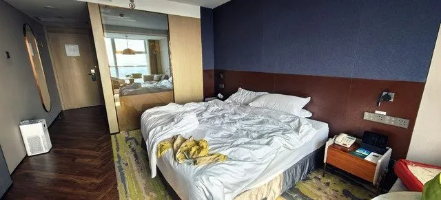 Holiday Inn Beijing
