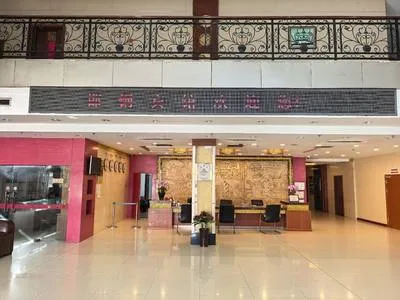 guest photo
