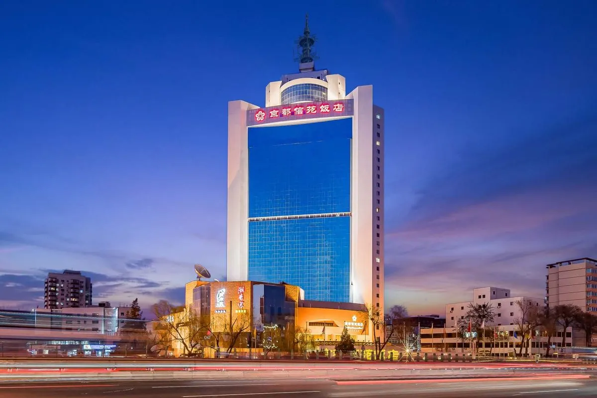 Beijing Jingdu Xinyuan Hotel
