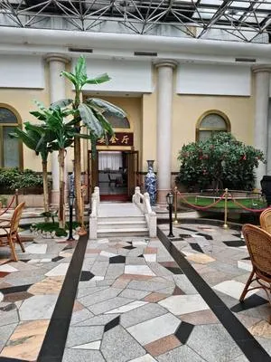 guest photo