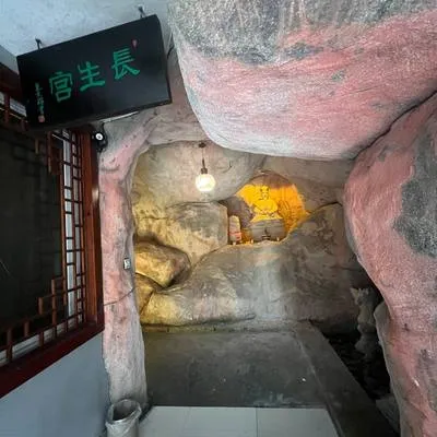 guest photo