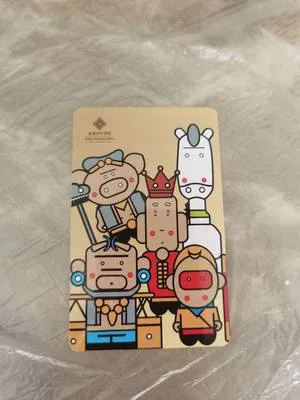 guest photo