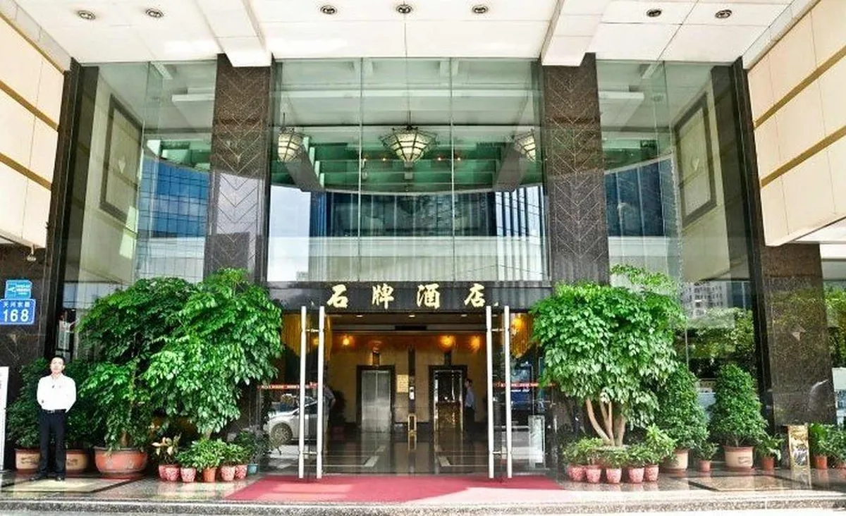 Shipai Hotel
