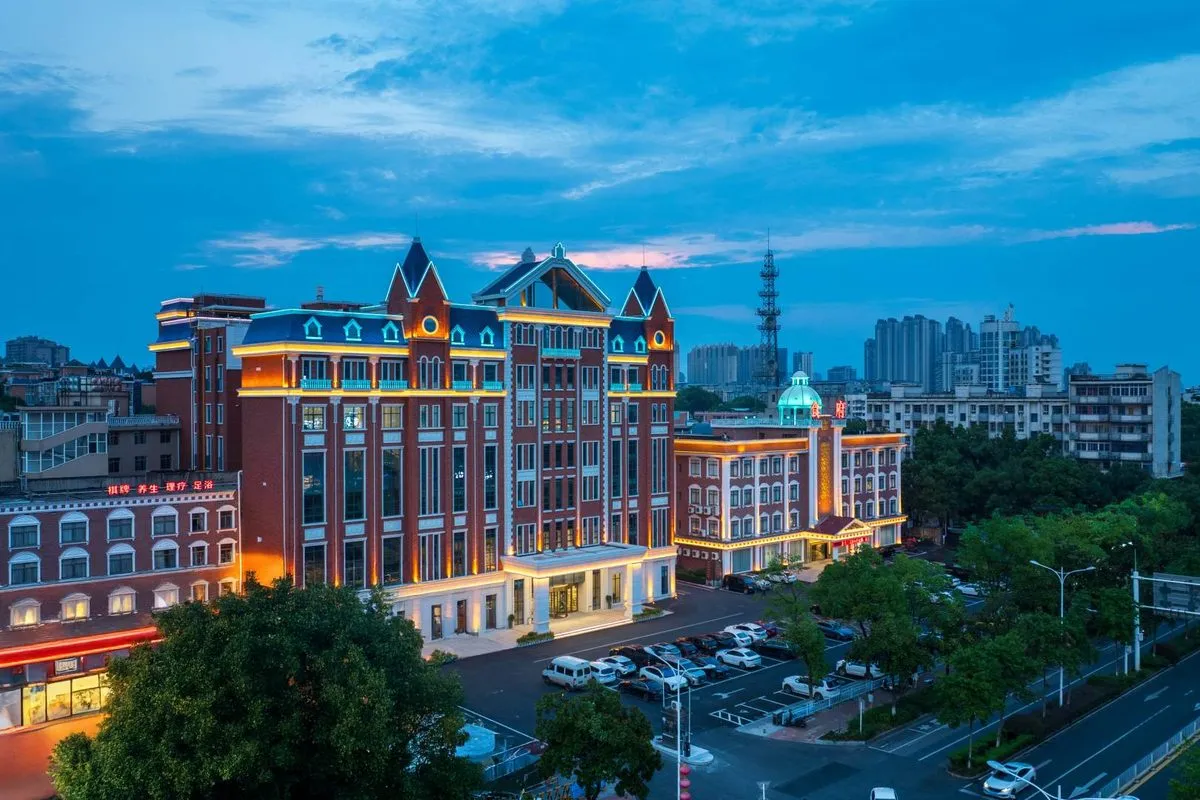 Xiangtan Huadou International Grand Hotel